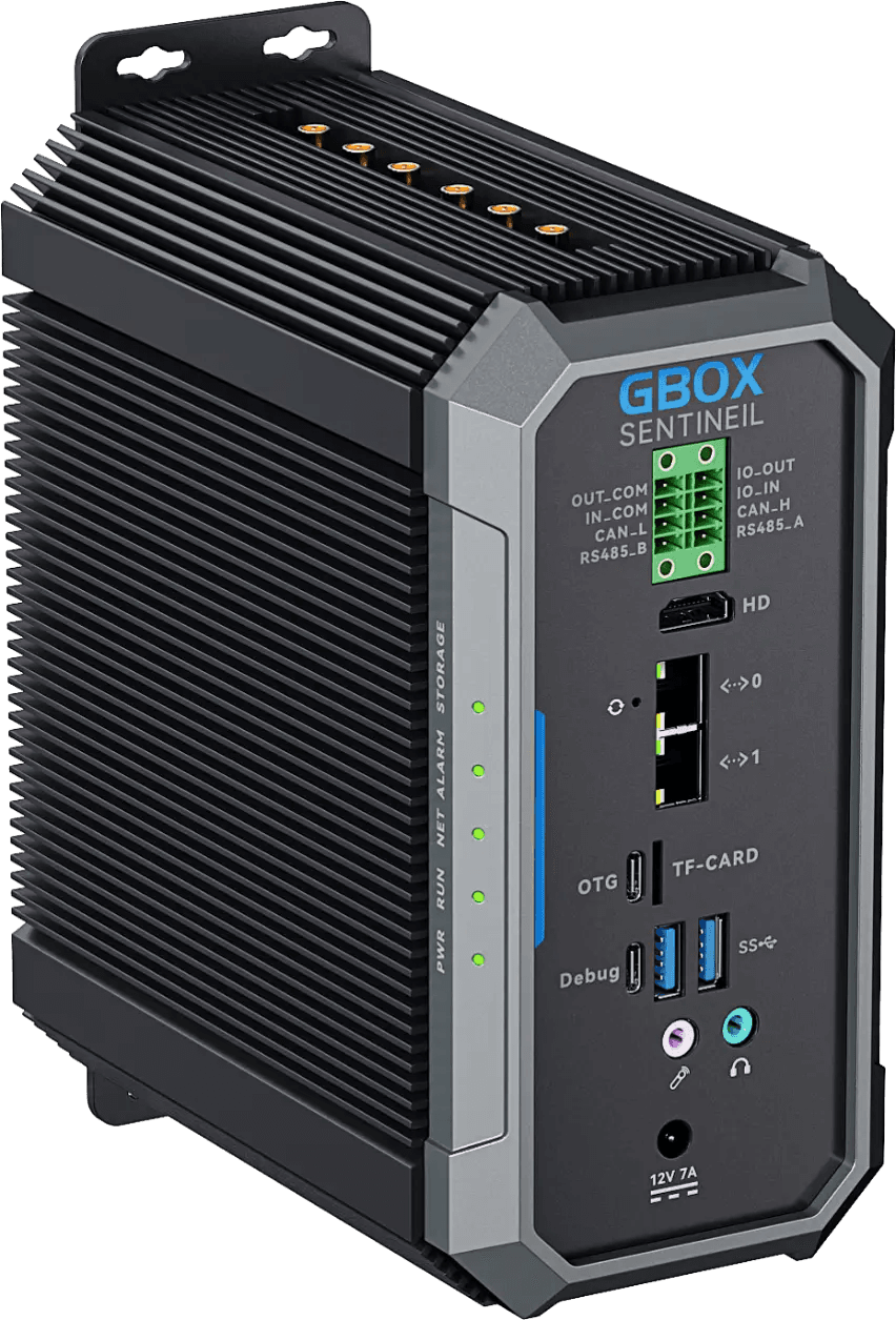 GBOX 站端边缘智算设备